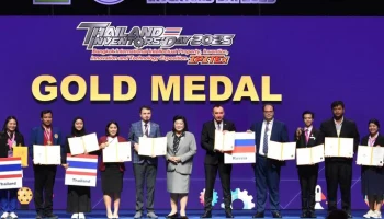 Московские проекты получили награды на международной выставке инноваций в Таиланде