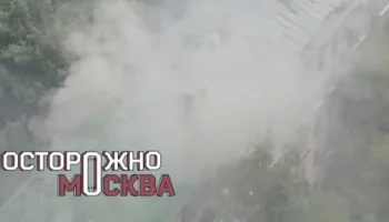 Заброшенное здание загорелось возле делового центра &laquo;Москва-Сити&raquo;