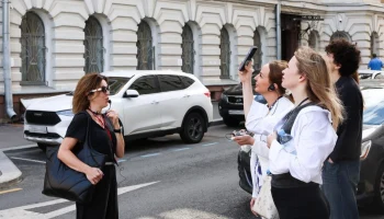 Москва помогает бизнесу развивать туристические направления в России