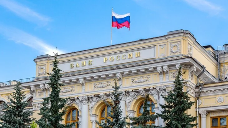 ЦБ выпустит памятные монеты, посвященные футбольным клубам России ЦБ выпустит памятные монеты, посвященные футбольным клубам России