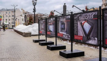 Сильные «женщины» под землей: на Тверском бульваре открылась фотовыставка о метростроении Сильные «женщины» под землей: на Тверском бульваре открылась фотовыставка о метростроении