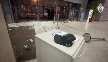 СК РФ подтвердил факт задержания четырех подозреваемых в теракте в "Крокусе"