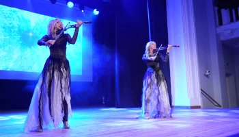 В СЗАО подвели итоги окружной премии «Достояние» В СЗАО подвели итоги окружной премии «Достояние»