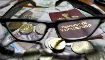 Эксперт Усова объяснила, кого затронет рост пенсий в июне