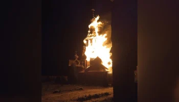 Комплекс Новый Иерусалим полностью сгорел после атаки БПЛА в Белгородской области