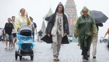 Синоптики сообщили о дождливой и прохладной погоде в Москве 21 августа
