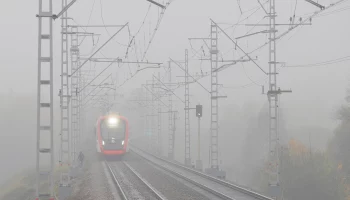 МЧС предупредило о тумане и гололедице в столичном регионе в ночь на 28 декабря