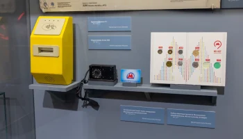 Музей Победы проведет встречу с создателем станций Московского метрополитена