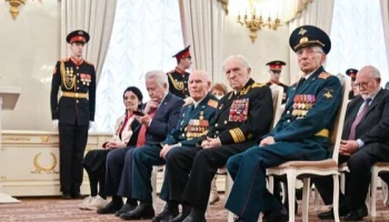 Собянин вручил награды ветеранам войны и участникам спецоперации