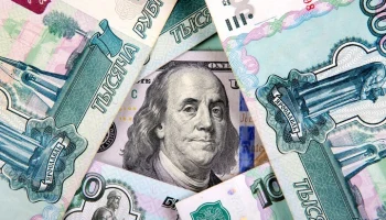 Глава Сбербанка Греф: равновесный валютный курс составит более 100 рублей за доллар