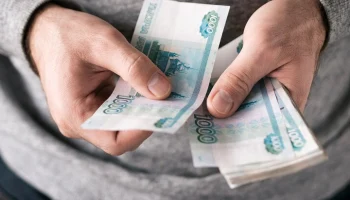 Инфляционные ожидания россиян выросли до 13,4%