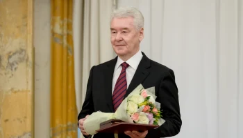 Сергей Собянин наградил лауреатов премии в области журналистики