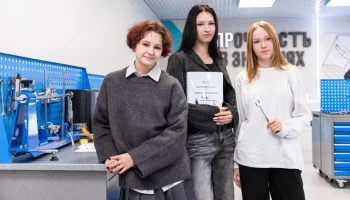 Московский колледж архитектуры и градостроительства отмечает 75-летие Московский колледж архитектуры и градостроительства отмечает 75-летие