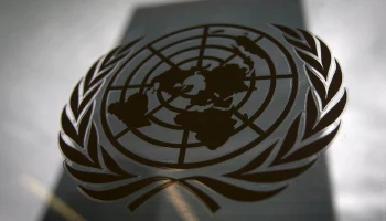 Суд ООН не стал принимать меры против ФРГ из-за военных поставок Израилю