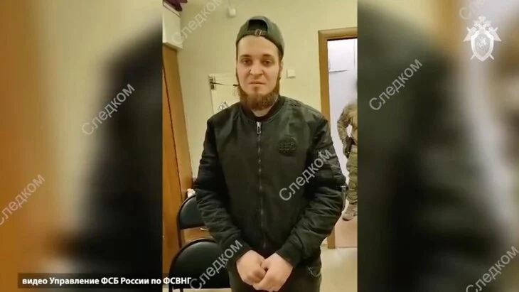 Житель Подмосковья осужден на 16 лет за отправку данных о ПВО украинским кураторам Житель Подмосковья осужден на 16 лет за отправку данных о ПВО украинским кураторам