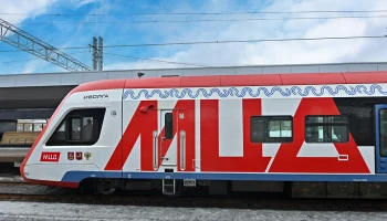 Расписание поездов МЦД-1 изменится с 8 по 10 марта