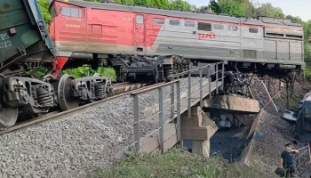 СК РФ: обрушение мостов в Курской и Брянской областях произошло из-за подрывов