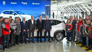 Собянин: Запущено производство электромобилей UMO на заводе &laquo;Москвич&raquo;