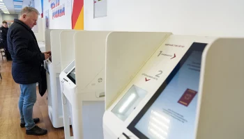 Проголосовавшие онлайн до 20:00 поучаствуют в розыгрыше &laquo;Миллиона призов&raquo; 16 марта