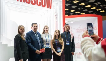 Сергунина анонсировала международный конгресс по деловому туризму в Москве
