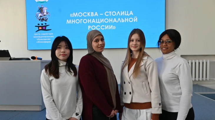 Начался новый олимпийский сезон: участников ждут 40 вопросов по этнографии Начался новый олимпийский сезон: участников ждут 40 вопросов по этнографии