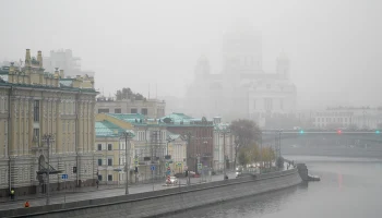 «Желтый» уровень опасности объявили в Московском регионе из-за тумана