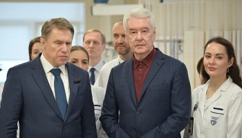 Собянин и Мурашко осмотрели будущий родильный дом в ГКБ имени Вересаева