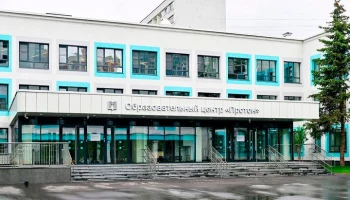 Собянин объявил о завершении реконструкции образовательного центра "Протон"