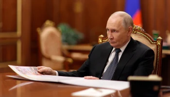 Путин поздравил россиянок с победой на ЧМ по художественной гимнастике