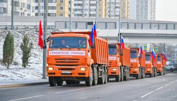 Сергей Собянин сообщил об открытии нового участка улицы Ивана Франко