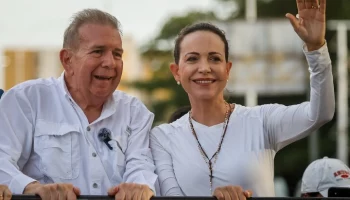 Генпрокуратура Венесуэлы начала уголовное расследование против Гонсалеса и Мачадо