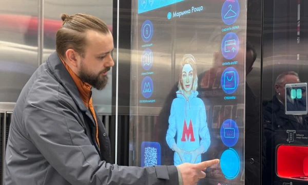 Столичный метрополитен представил цифровые элементы навигации на станции &laquo;Марьина Роща&raquo; БКЛ