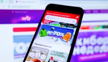 Минэкономразвития предложило закрепить цену товара на маркетплейсах Минэкономразвития предложило закрепить цену товара на маркетплейсах