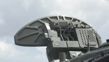 В Ростовской области объявили опасность атаки БПЛА