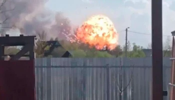 Четыре человека пострадали после взрыва во Владимирской области