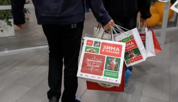 Бойцы СВО в московском госпитале получили новогодние подарки и автографы хоккеистов Бойцы СВО в московском госпитале получили новогодние подарки и автографы хоккеистов