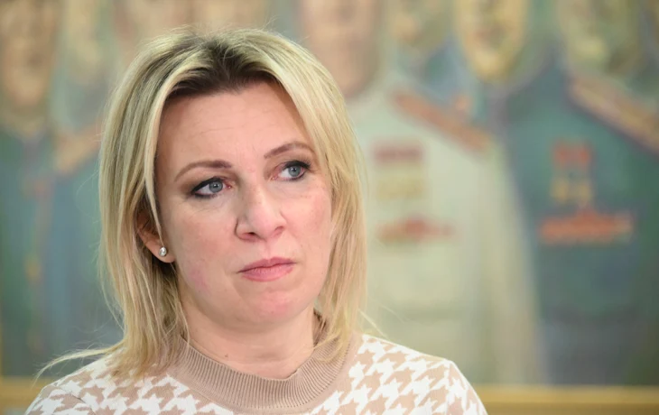 Захарова призвала «не ждать прорывов» от переговоров России и США