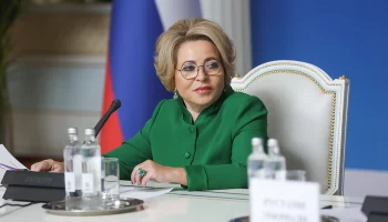 Матвиенко: В 2025 году будет предпринята попытка начать переговоры по Украине