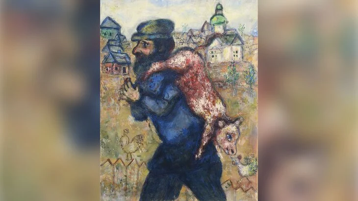 Картину "Ягненок" Шагала выставят на аукционе в Москве за 2 млн долларов Картину "Ягненок" Шагала выставят на аукционе в Москве за 2 млн долларов