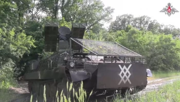 Средства ПВО уничтожили беспилотник ВСУ в Белгородской области