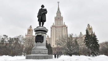 СМИ: Вспышку кори выявили в четвертом учебном корпусе МГУ СМИ: Вспышку кори выявили в четвертом учебном корпусе МГУ