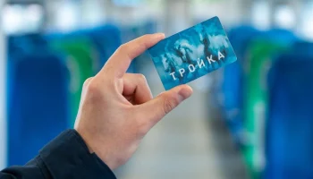 Сергей Собянин: Московская билетная система работает уже в 37 регионах России