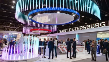 Основной темой ПМЭФ-2026 станет "Прагматичный диалог – путь к стабильному будущему" Основной темой ПМЭФ-2026 станет "Прагматичный диалог – путь к стабильному будущему"