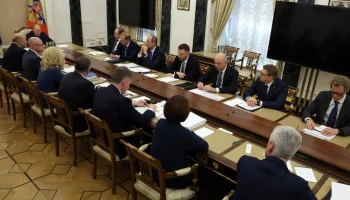 Сергей Собянин принял участие в совещании по экономическим вопросам