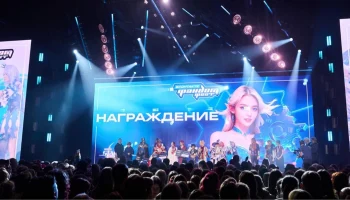&laquo;Мосбилет&raquo; пригласил на масштабный фестиваль &laquo;Фандом Фест ВКонтакте&raquo;