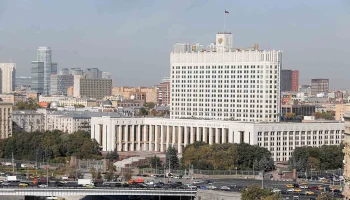 Правительство России постановило закрыть московский аэродром Остафьево