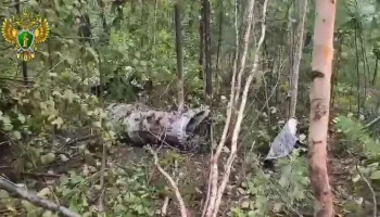 Глава Амурской области в составе правительственной комиссии вылетел к месту крушения Ан-24