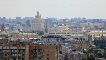 Более 600 иностранцев отправили заявку на переезд для работы в России Более 600 иностранцев отправили заявку на переезд для работы в России
