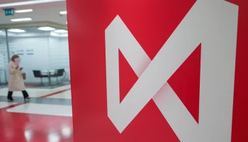 Индекс Мосбиржи на утренней сессии опустился ниже 2100 пунктов