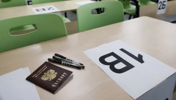 Замсекретаря ОП выступил против усложнения ЕГЭ, предложив альтернативу
